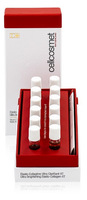 Cellcosmet Ultra Brightening Elasto-Collagen-XT