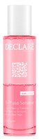 Declare Bi-Phase Sensitive Eye Make-Up Remover