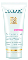 Declare Skin Meditation Mask