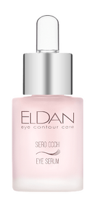 Eldan Eye Serum