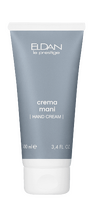 Eldan Hands Cream
