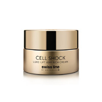 Swiss Line Cell Shock Luxe Lift Very Rich Cream